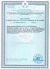 Изображение товара 3