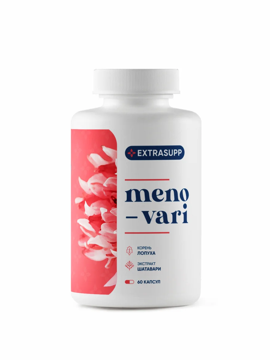 Витамины для женщин 60 капсул шатавари и корень лопуха при климаксе менопаузе |