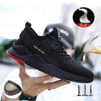 2021 new work shoes mens light sneakers safety comfortable large size anti smashing steal toe casual non slip puncture shoes
