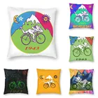 Велосипедная подушка для автомобиля, гостиной, дома