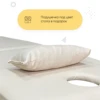 Изображение товара 5