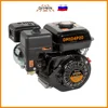 Изображение товара 1