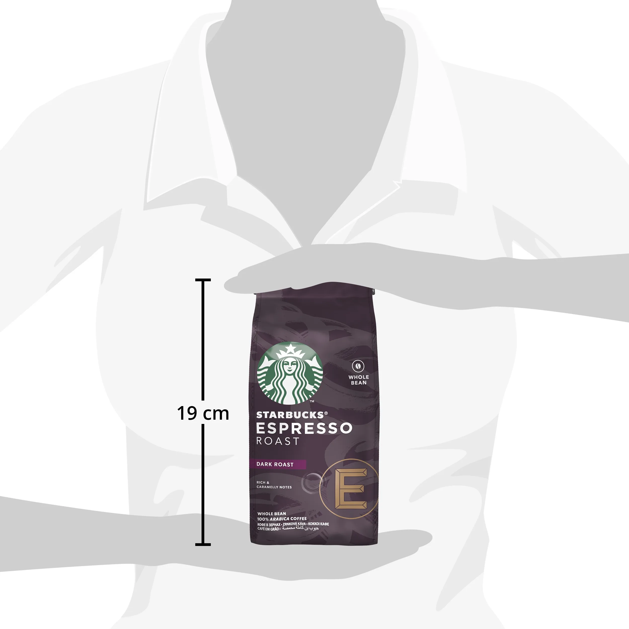 STARBUCKS Espresso Roast кофе в зернах 200 г | Продукты