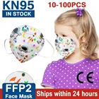 10-100 шт., детская 5-слойная маска-респиратор KN95