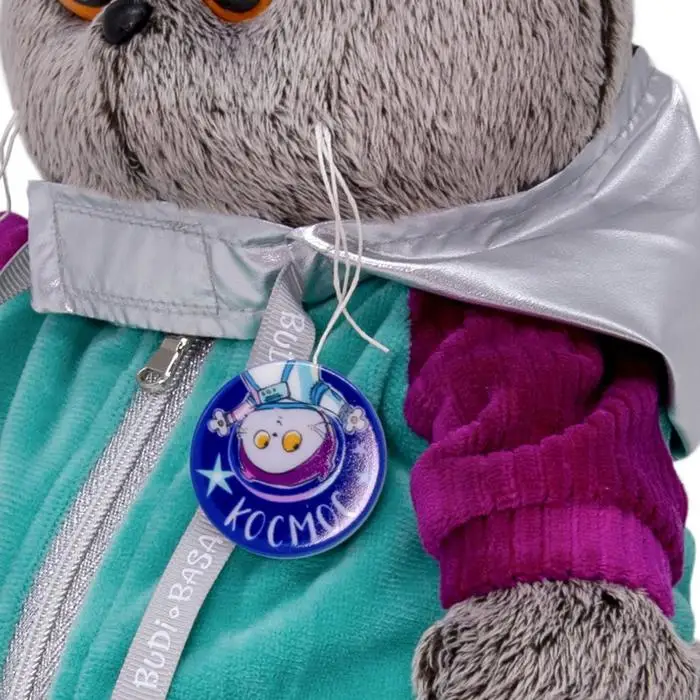 Мягкая игрушка 'Басик в комбинезоне. Космос' 30 см |