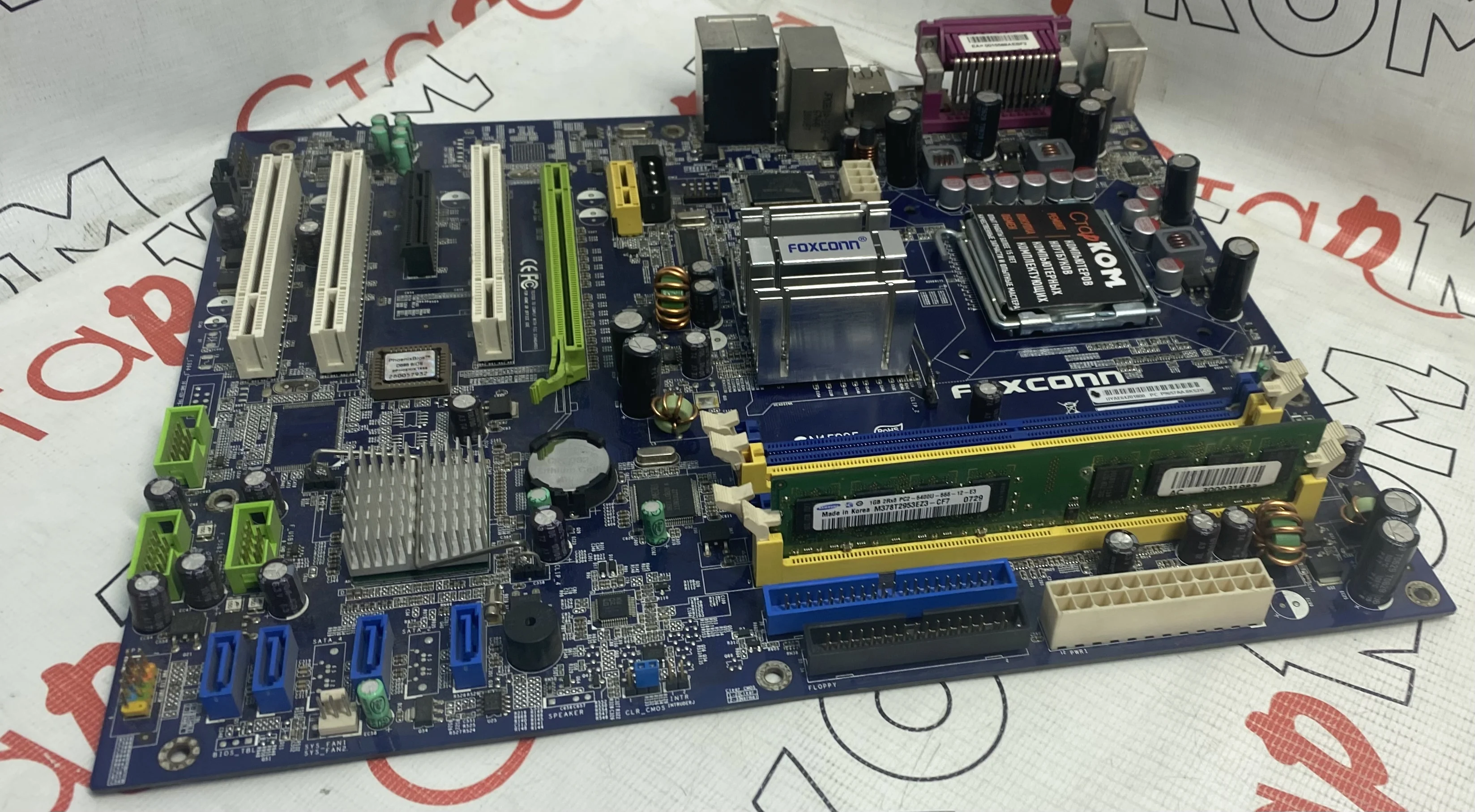 Материнская плата Foxconn P9657AA-8KS2H LGA775 intel | Компьютеры и офис