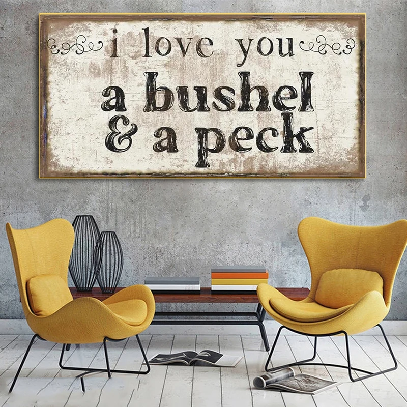 Картина на холсте Я люблю тебя Бушель и пекк настенное искусство винтажные