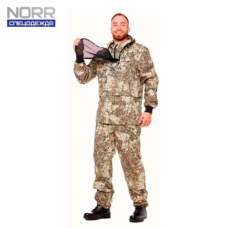 Купить Костюм Энцефалитный Антигнус С Сеткой