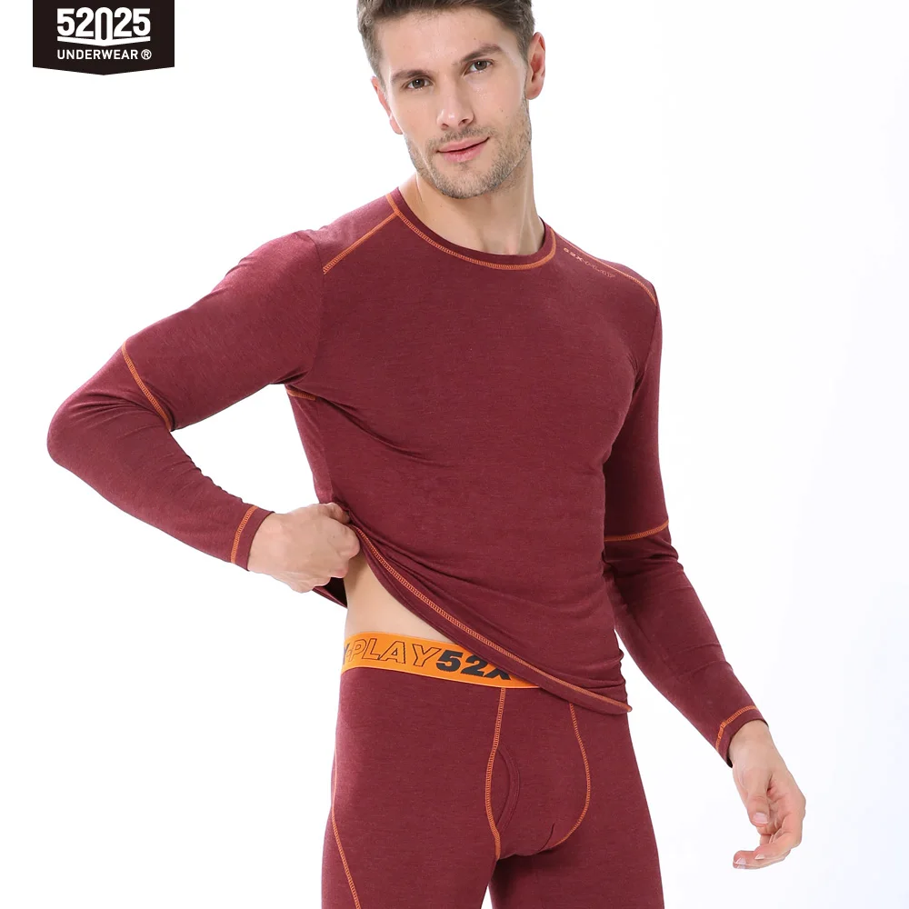 52025 Термобелье мужское женское Легкое быстросохнущее нательное белье спортивное