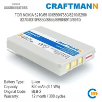 craftmann battery for nokia 5210651065907650821082508270831088508855889089108910i blb 2