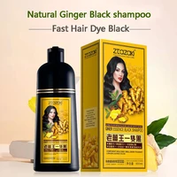 500ml permanent hair shampoo cover gray hair fast hair dye shampoo permanent black hair coloring dye shampoo for women