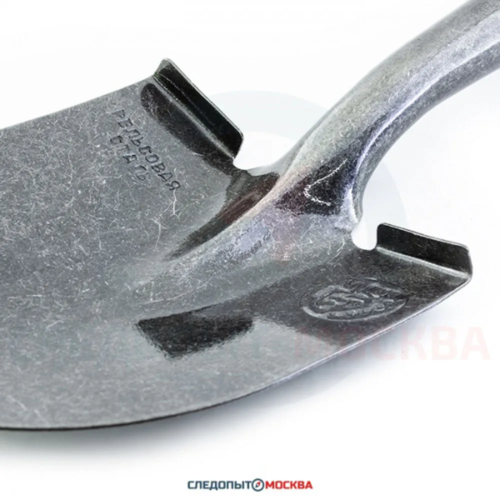 Лопата МЛШЗ ЛСМ200 автомобильная рельсовая сталь | Инструменты