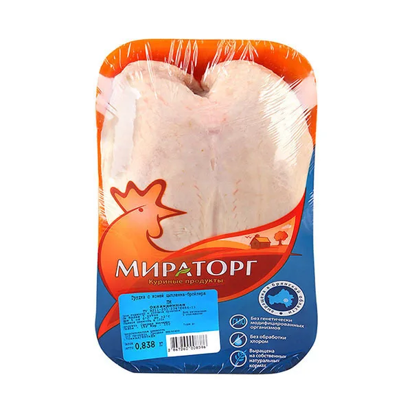 Грудка куриная Мираторг с кожей 1 кг |