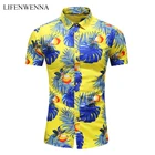 Размера плюс новые летние повседневные рубашки для мужчин, приталенная гавайская рубашка черного и желтого цвета с тропическим пуговицами и коротким рукавом 5XL, 6XL, 7XL