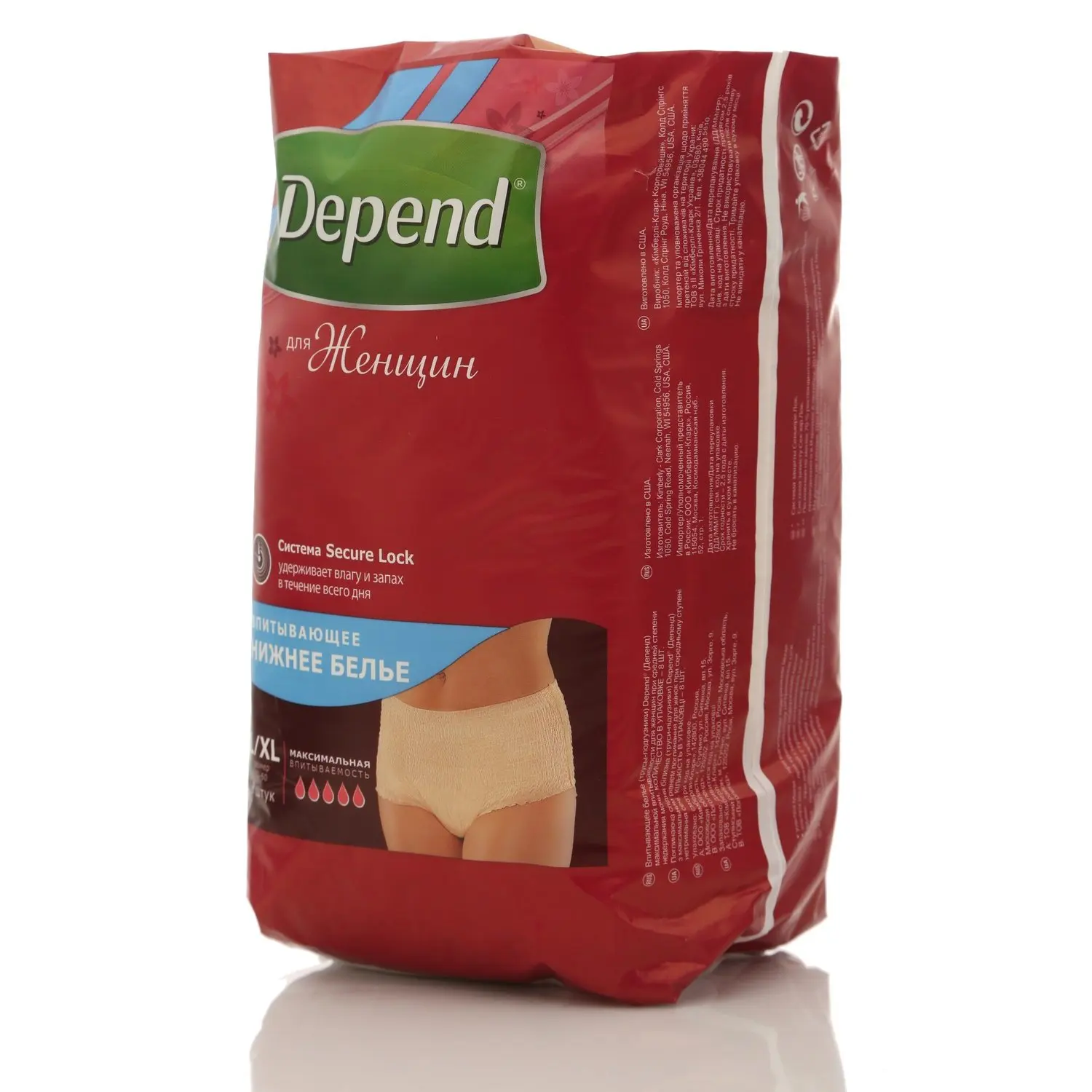 Купить Depend Для Женщин L Xl