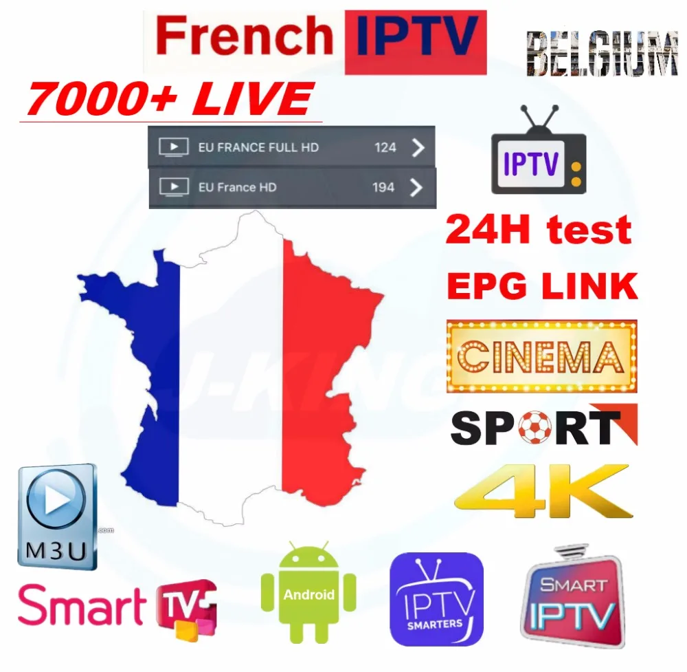 Европа iptv Испания iptv Франция iptv Португалии iptv или FREESAT V7 3/6/8 линийcccam кабель 1 год cccam спутниковый приемник