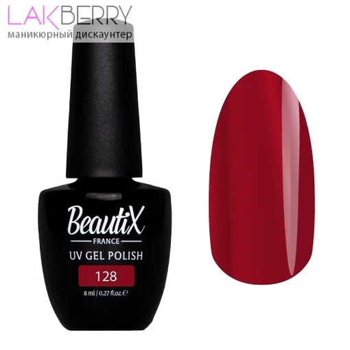 Гель-лак Beautix 128 8 мл BEAUTIX |