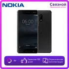 Уцененный телефон Nokia 6 32GB, БУ, состояние хорошее