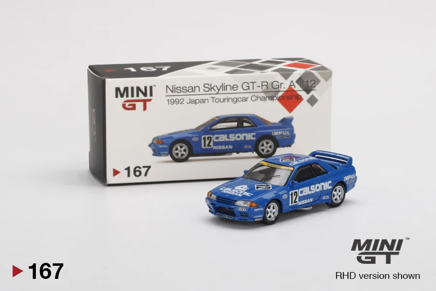 

Минимальная грузоподъемность 1:64 Nissan Skyline GT-R R32 Gr. A 12 Calsonic 1992 Чемпионат по японскому турниру