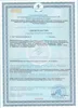Изображение товара 1