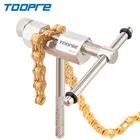 Инструмент для резки цепи велосипеда Toopre, инструмент для ремонта дорожного горного велосипеда, инструмент для удаления цепи велосипеда, разделитель звеньев цепи, велосипедные аксессуары