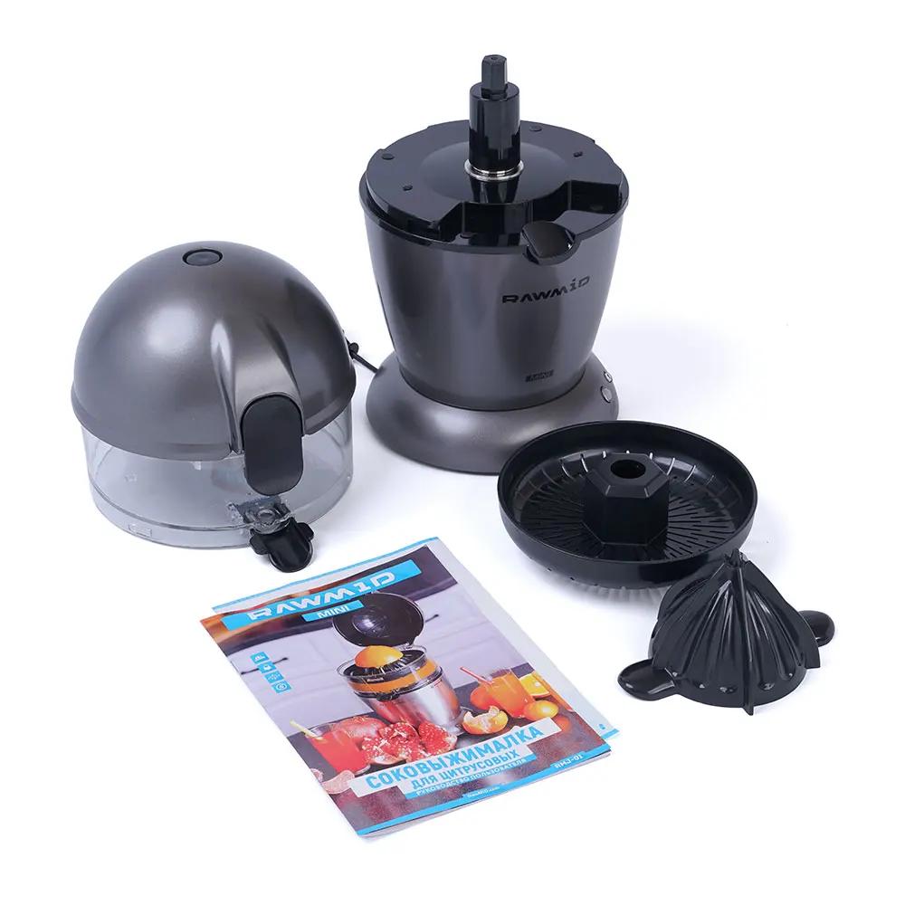 Соковыжималка для цитрусовых и гранатов RAWMID Mini RMJ-01 - полностью автоматическая