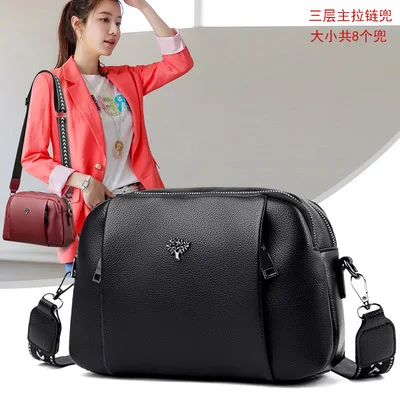 

Ladies Leather Bag Designer Brand Autumn and Winter New Style Ladies Fashion Large-capacity Shoulder Bag Messenger Handbag