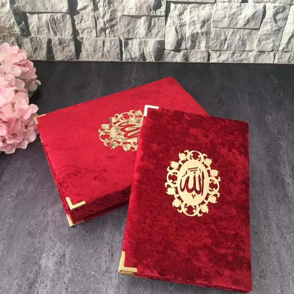 Quran with Box Big Size Eid Gifts Ramadan Kareem Islamic Set Mubarak Hajj Kerim Muslim Wedding Bairam Event Party Favors | Дом и сад