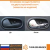 Изображение товара 1