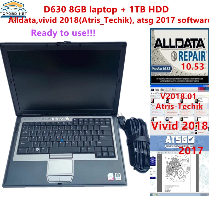 Диагностический ноутбук для D-ell D630 8 Гб RAM + 1 ТБ HDD с программным обеспечением