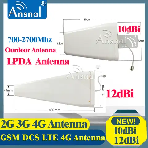 Антенна LPDA для ретранслятора GSM 2G 3g 4g, 12 дБи/10 дБи 4g, 700 ~ 2700 МГц