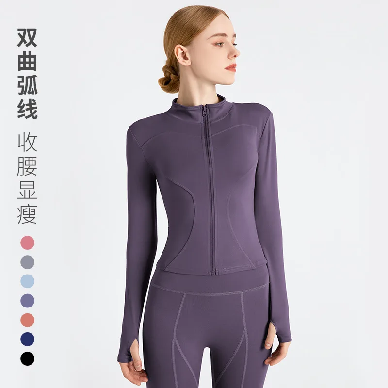 2022 new Women's Long Sleeves Sports Running Shirt Breathable Gym Workout Top Women's Yoga Jackets with Zipper with Finger Holes