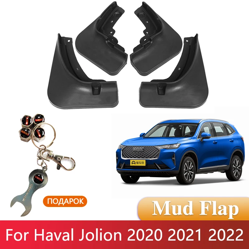 

4x for Haval Jolion 2020 2021 2022 Anti-splash Front Rear Wheel Mudguards Fender Mudflap Mud Flaps Splash Guard Car Accessories
