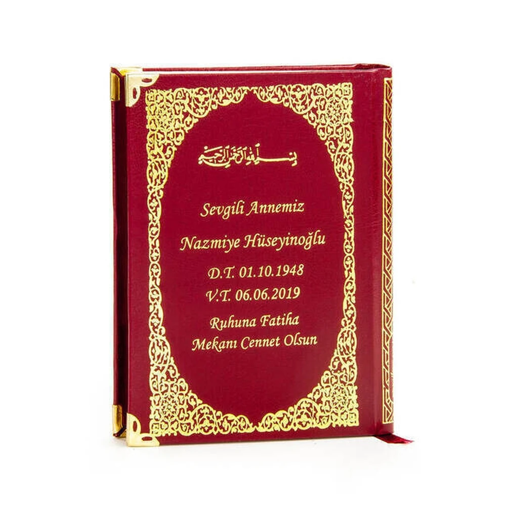 

Книга с названием IQRAH в твердом переплете, размер пакета-224 страниц-бордовый цвет-Mawlid Hediyeliği