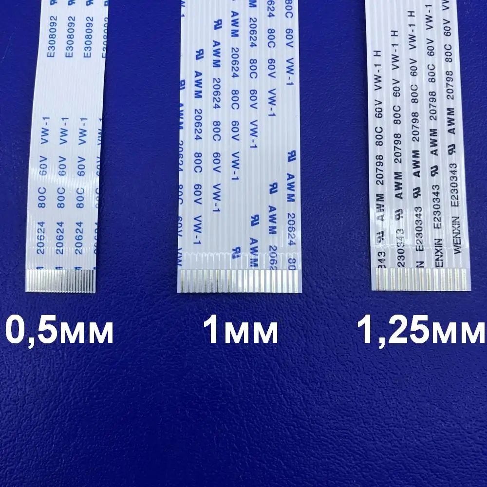 Лот 5 шт Плоский гибкий кабель AWM 20624 80C 60C VW-1 Шлейф FPC FCC 10pin 11pin 13pin 17pin 21pin 23pin 24pin 25pin FFC