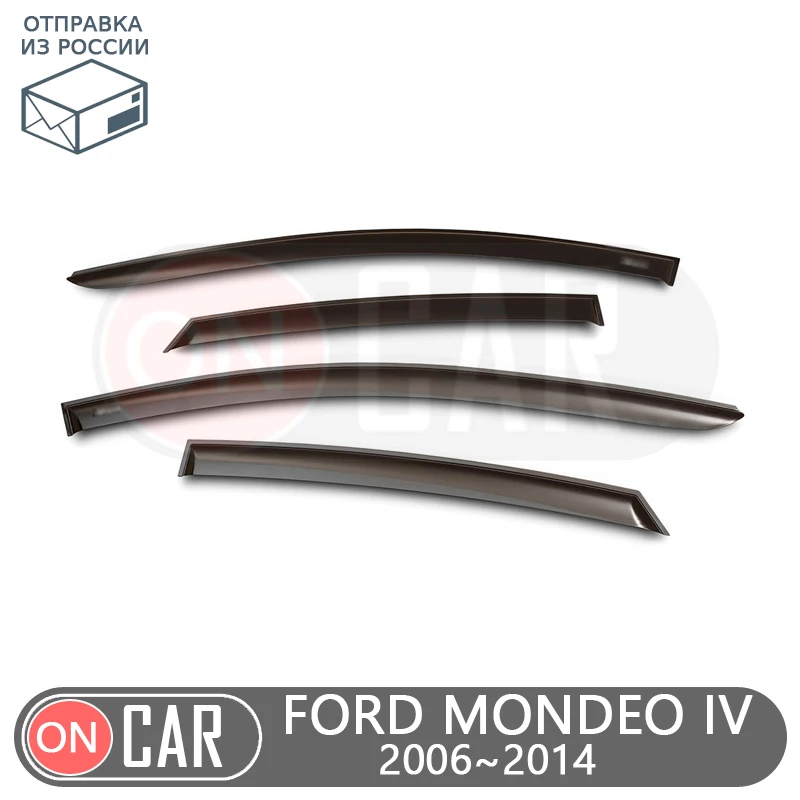 Оконные дефлекторы для Ford MONDEO IV 2006 ~ 2014 Седан защита от ветра солнца дождя козырек