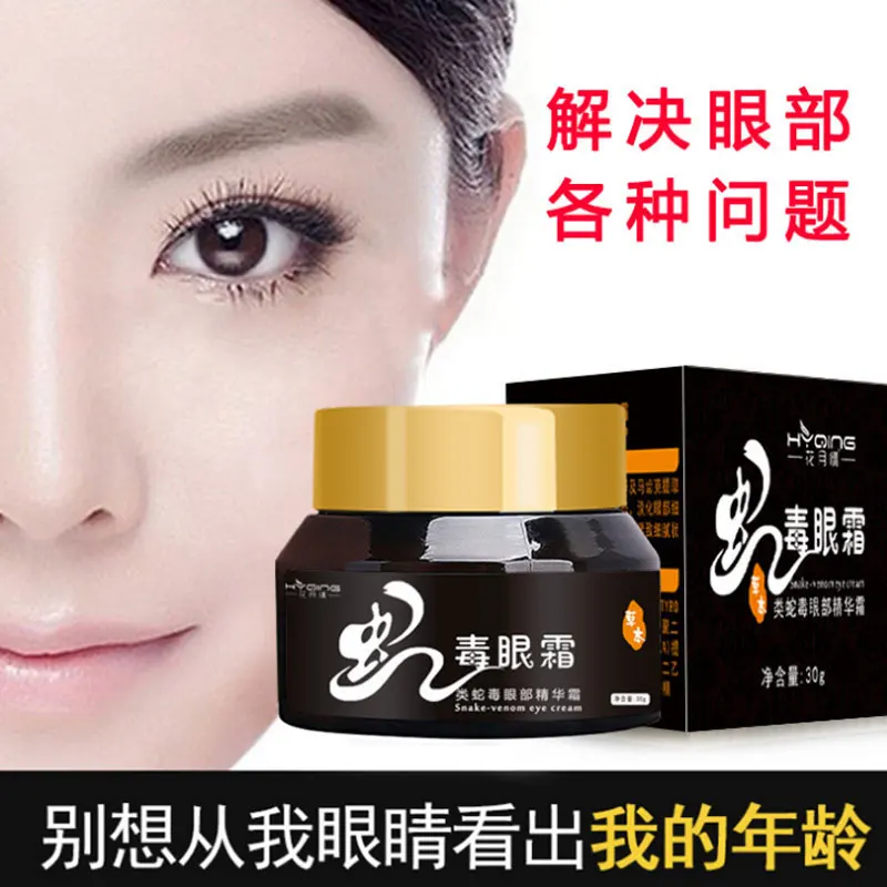 Полигель отмачиваемый УФ акриловый гель быстрое строительство 15 мл удлинение