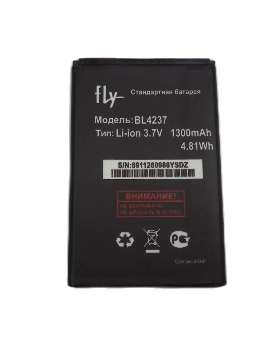 Аккумулятор BL4237 для Fly Wizard IQ245 /Power IQ246/Evoke IQ430|Аккумуляторы мобильных телефонов| |