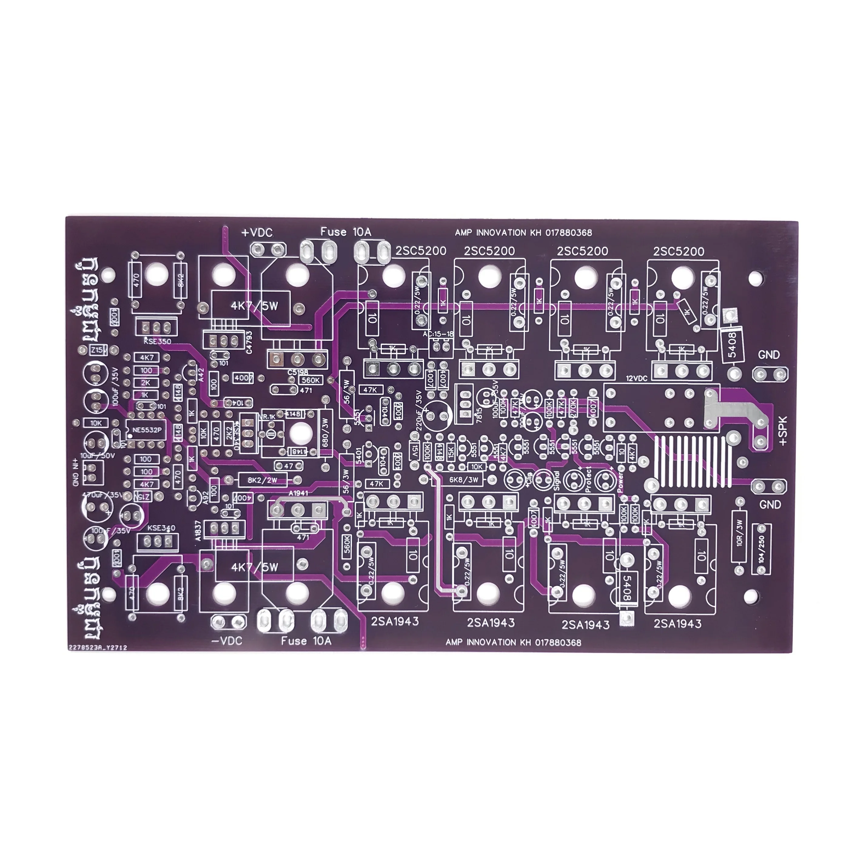 

High Power Sound Amplifier Class AB Circuit Board PCB 400W Watt 2SC5200 2SA1943 NE5532 Mono Audio Amp Preamp Preamplifier DIY