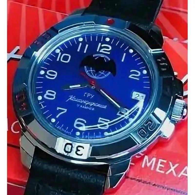 Часы Восток Командирские 431874 символ ГРУ Главное разведывательное Управление