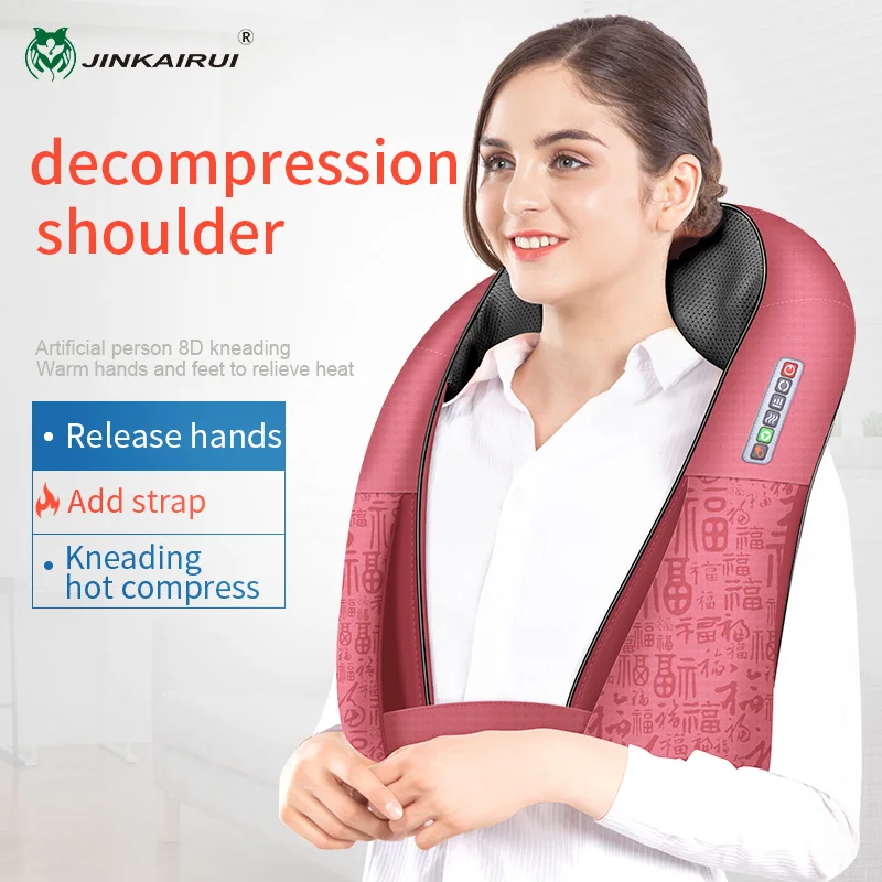 JinKaiRui домашний Автомобиль u образный Электрический шиацу назад шеи плеча тела