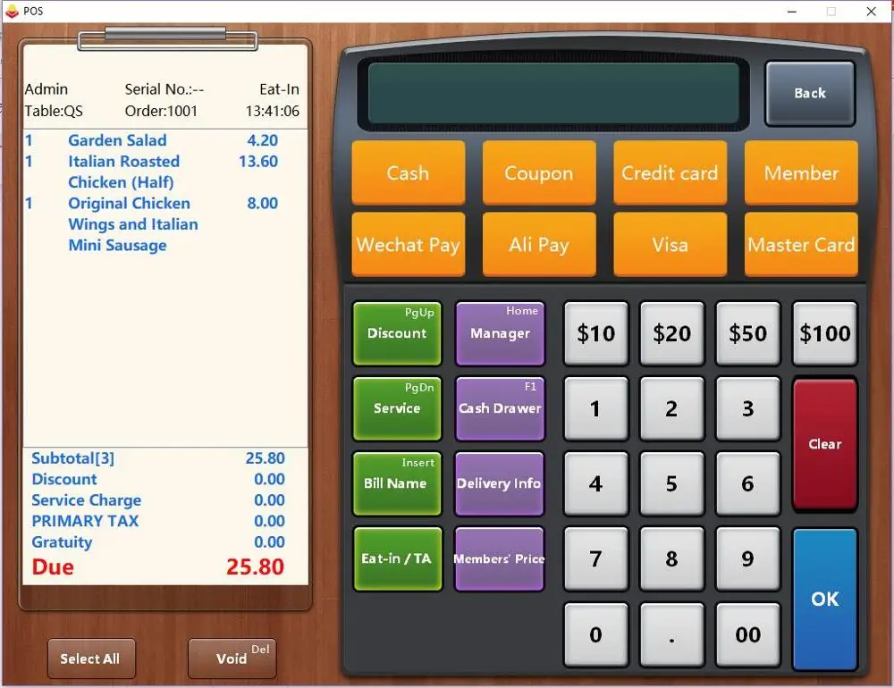 Single Pos System All in One epos Terminal Touch Screen POS with Optional Professional Restaurant Software | Компьютеры и офис
