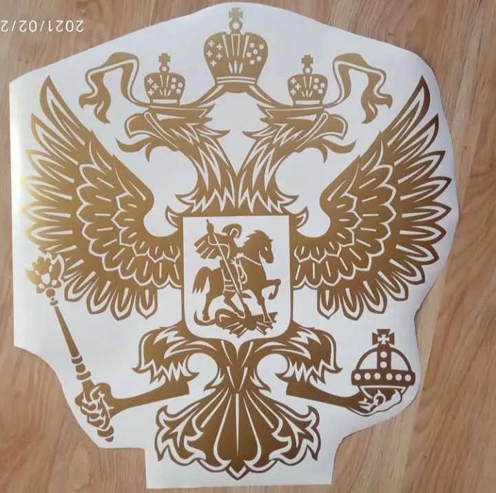 Виниловая наклейка на капот дверь стекло &quotГЕРБ РФ&quot &quotДВУГЛАВЫЙ ОРЕЛ&quot. |