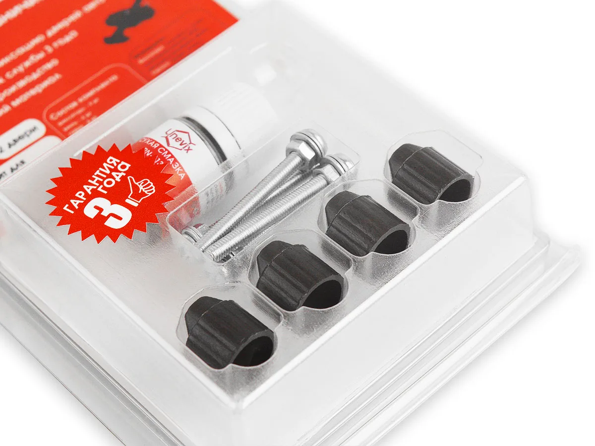 Ремкомплект ограничителей дверей Volvo V40 CROSS COUNTRY (I) 2012-2018 2 двери 4 | Автомобили и