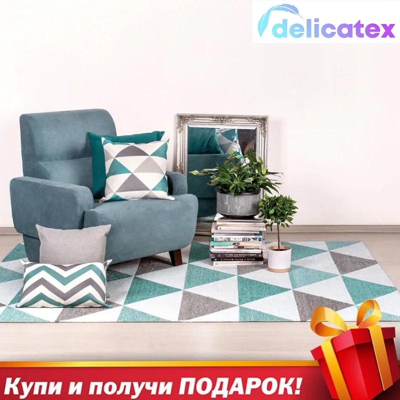 Ковер! Delicatex LINE NILS состав акрил (PC) 55% хлопок (CO) 28% полиэстер (PES) 17% материал тканый