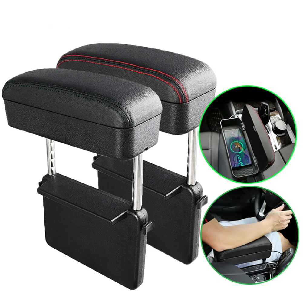 

Car Center Handrail, Leather Box, Solid Color Adjustable Up and Down Universal Soft Comfortable Center Arm Cushion