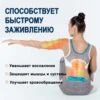 Изображение товара 2