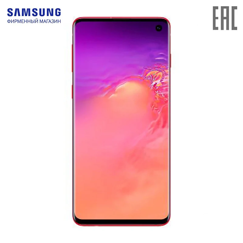 Смартфон Samsung Galaxy S10 128 ГБ|Смартфоны| |