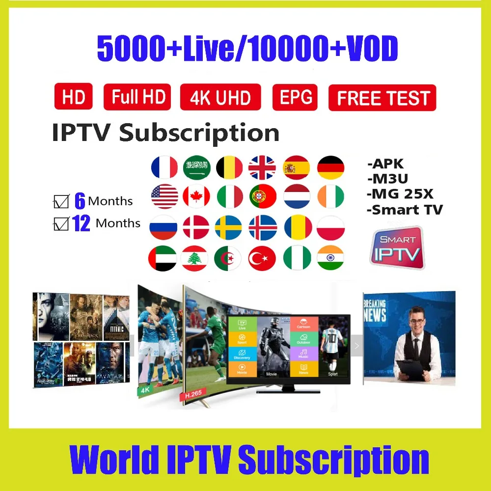 Full HD французский IP ТВ арабский, Английский Голландский ИСПАНИЯ 18+ взрослый 5000+ Live 10000+ VOD 4K qhd tv IP tv M3U Smart tv Full HD бесплатный тест