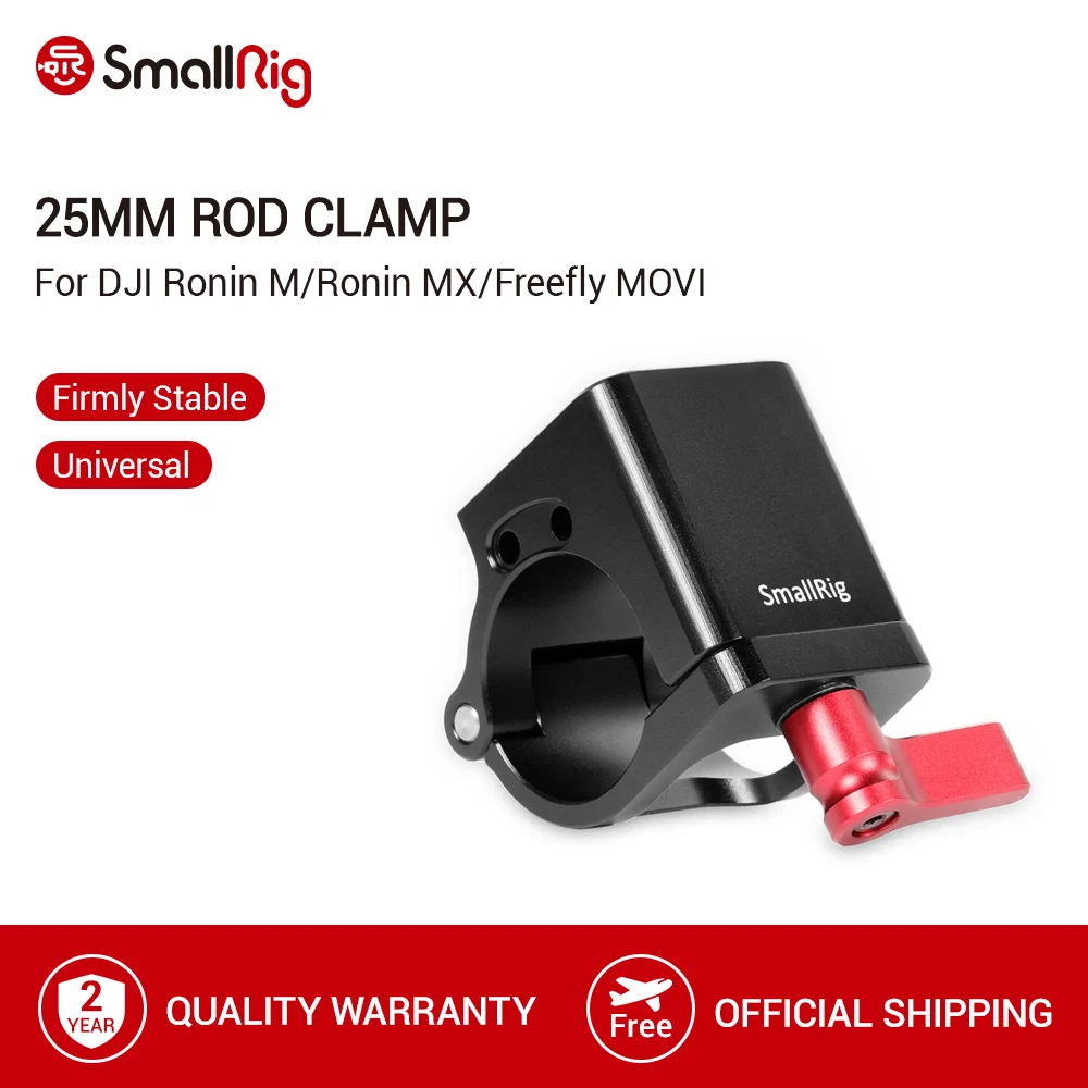 Штопор для DJI Ronin M/Ronin MX/Freefly MOVI Stabilizers 1860 25 мм 1/4 ''и 3/8''|Моноподы| |